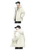 Men's Winter 2025 Stylish Solid Color Hooded Windproof Down Jacket