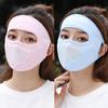 Sunscreen Mask Summer Ice Silk Anti-Uv Outdoor Sports Cycling Bike Motorcycle Scarf Breathable Thin Women Half Face Cover