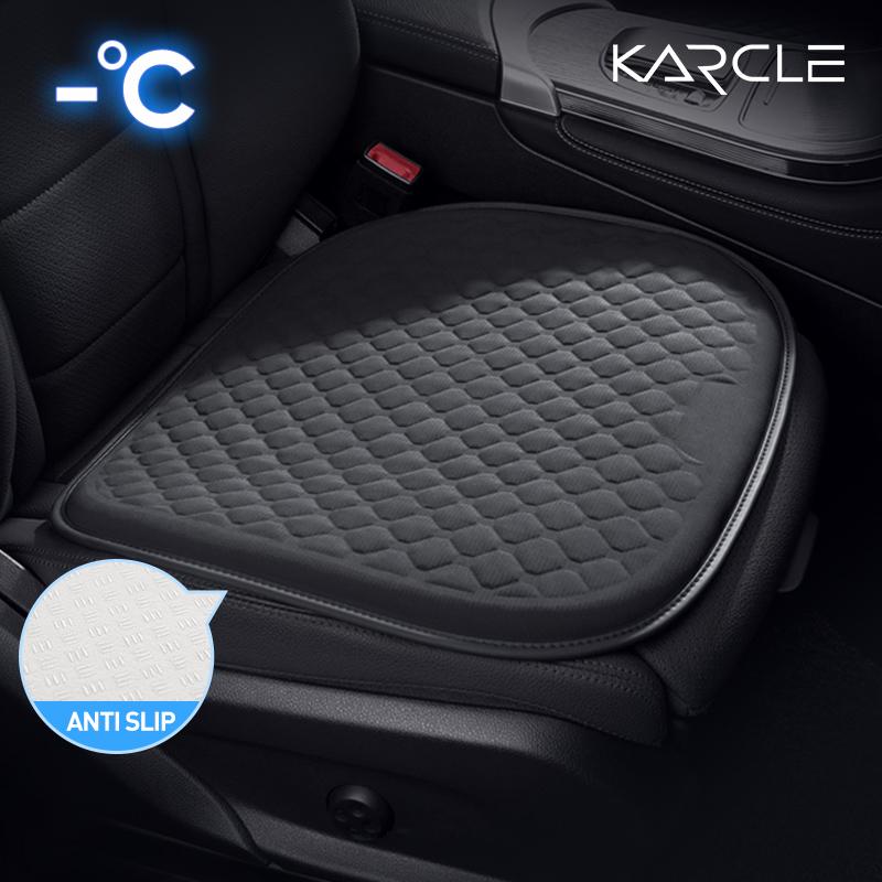TPR Cooling Gel Car Seat Cover for Summer 3D Gel Cushion for Office Chair Constant Temperature Comfortable Cooling Seat Cover