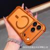 Applicable to iPhone11promax matte matte magnetic mobile phone case Apple 11 four-corner airbag anti-drop protective cover
