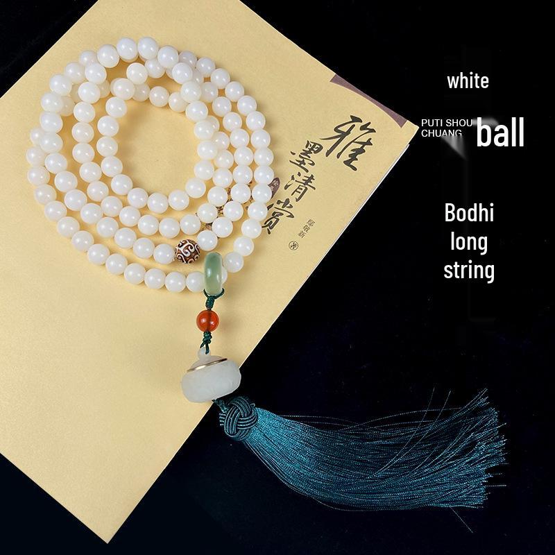 White Jade Bodhi Seed Bracelet: 108 Buddhist Prayer Beads Multi-strand Necklace for Men & Women