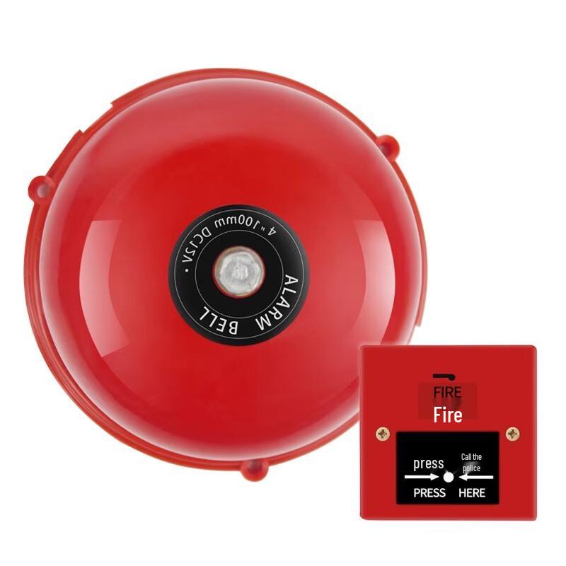 

Manual Fire Alarm Bell with Emergency Button 1