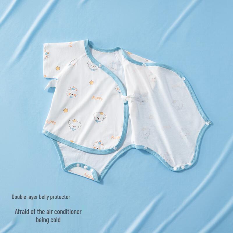 Baitaisi Baby Pure Cotton Short Sleeve Bodysuit