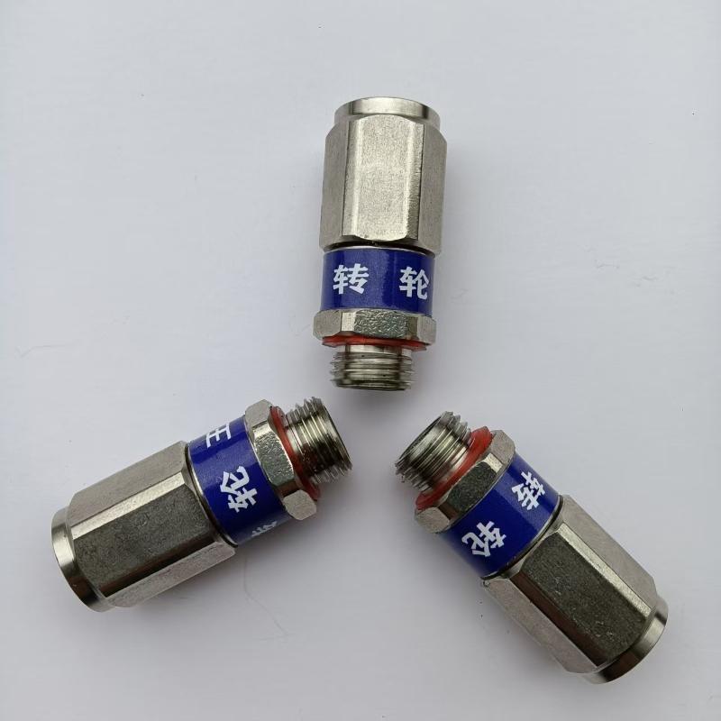 Premium Material 360° Swivel Spray Connector Anti-Winding M14x1.5 Thread 1Pcs for Home Yard Cleaning Hose Joint