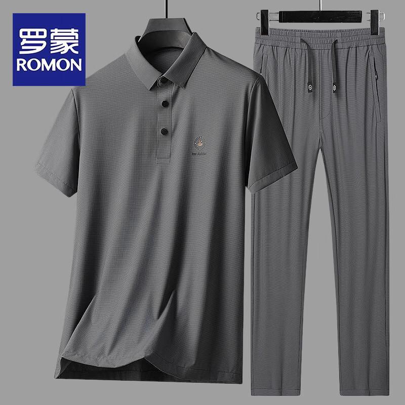 ROMON Men s Cooling Polo Shirt  Trousers Set 4XL серый комплекта