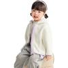 Balabala Reversible Hooded Baby Coat