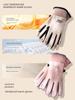 Women's Gloves Winter Cycling Electric Car Fleece-lined Thickened Wind-Proof and Cold Protection Waterproof Touch Screen Winter Driving Heattech Men