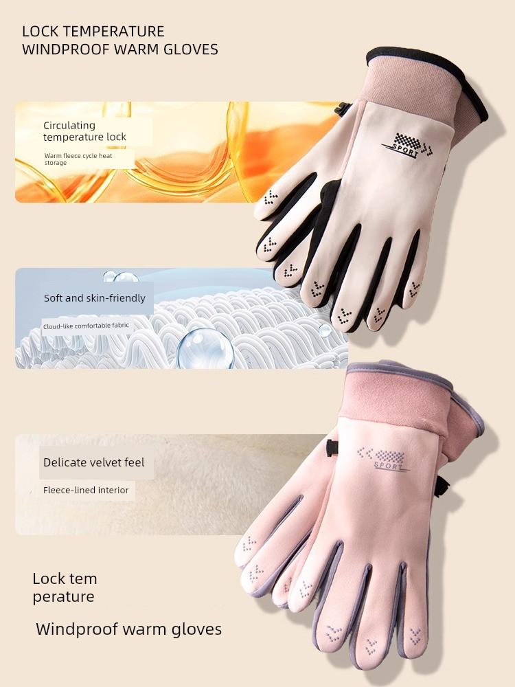 Women's Gloves Winter Cycling Electric Car Fleece-lined Thickened Wind-Proof and Cold Protection Waterproof Touch Screen Winter Driving Heattech Men