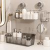 Plastic Draining Basket Large Capacity Cosmetic Storage Box Wall Mounted Storage Rack  Bathroom