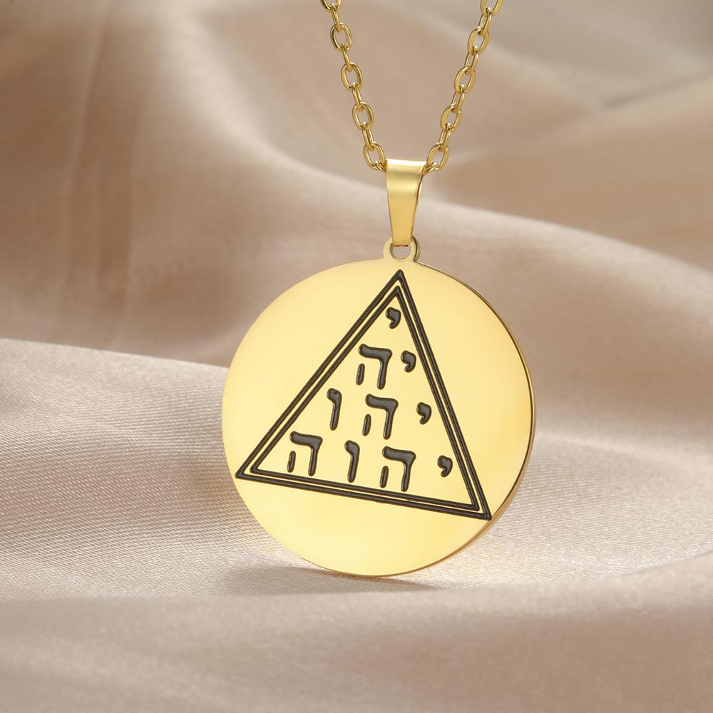 Dawapara YHWH Triangle Tetragrammaton Pendant Hebrew Tetractys Yahweh Jehovah YHVH Necklace Stainless Steel Jewelry