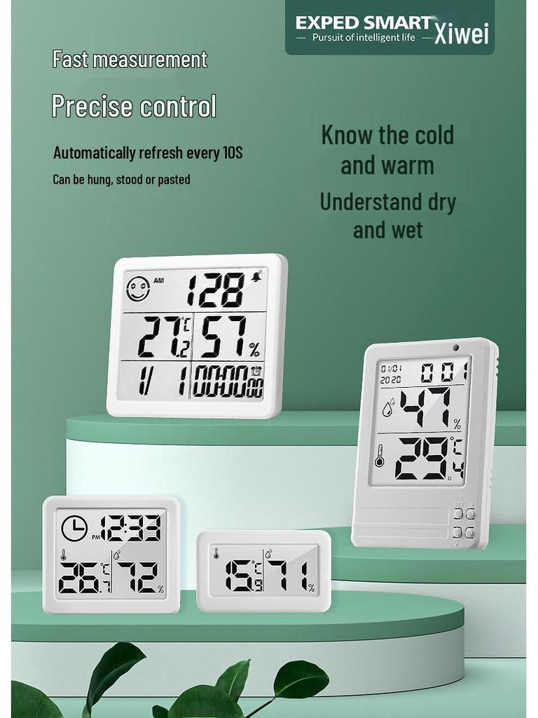 Pandun 1cm Slim Digital Thermometer & Hygrometer for Baby Room