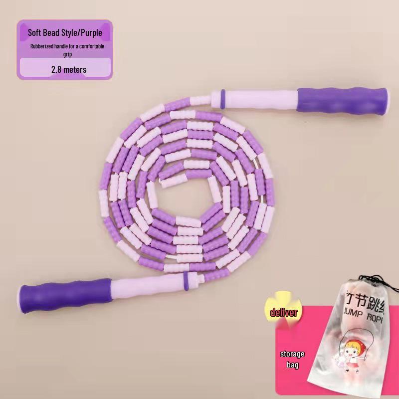 Adjustable Beaded Bamboo Jump Rope for Students - 5m, 7m, 10m Multi-Person Fancy Rope