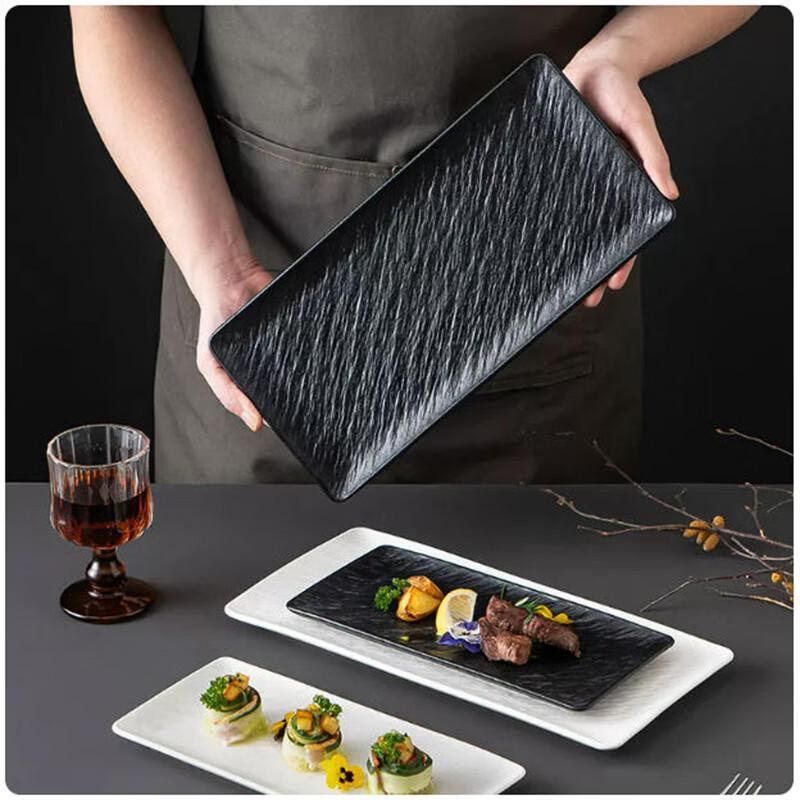 Sheng Bilai Rectangular Dinner Plate