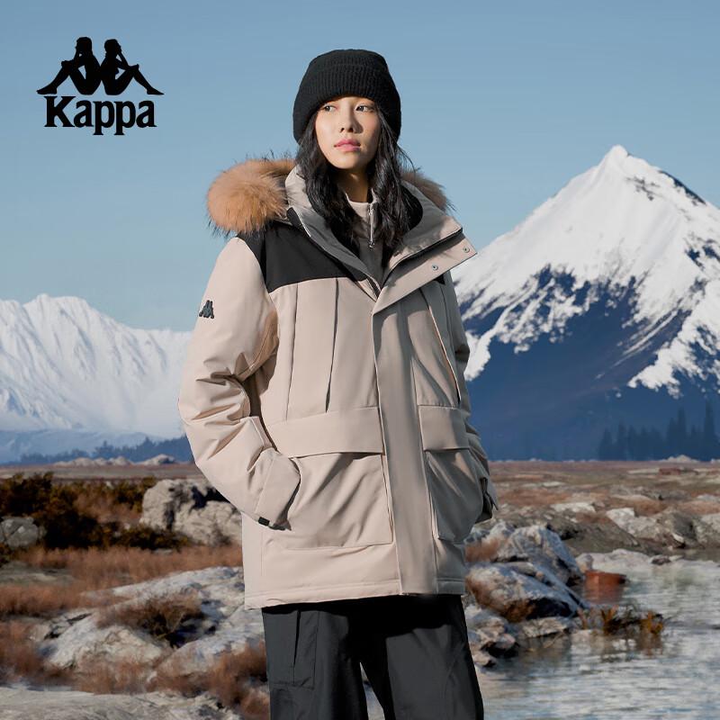 Kappa Men's 2024 Hooded Parka Down Jacket