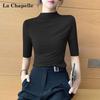 La Chapelle Women's Half-Turtleneck Knit Base Layer Top