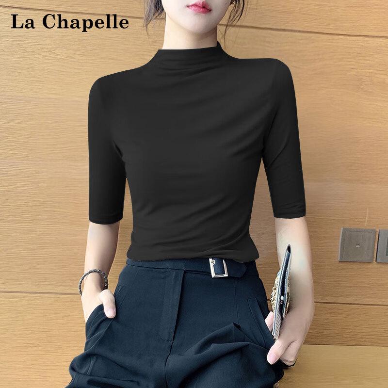 La Chapelle Women's Half-Turtleneck Knit Base Layer Top