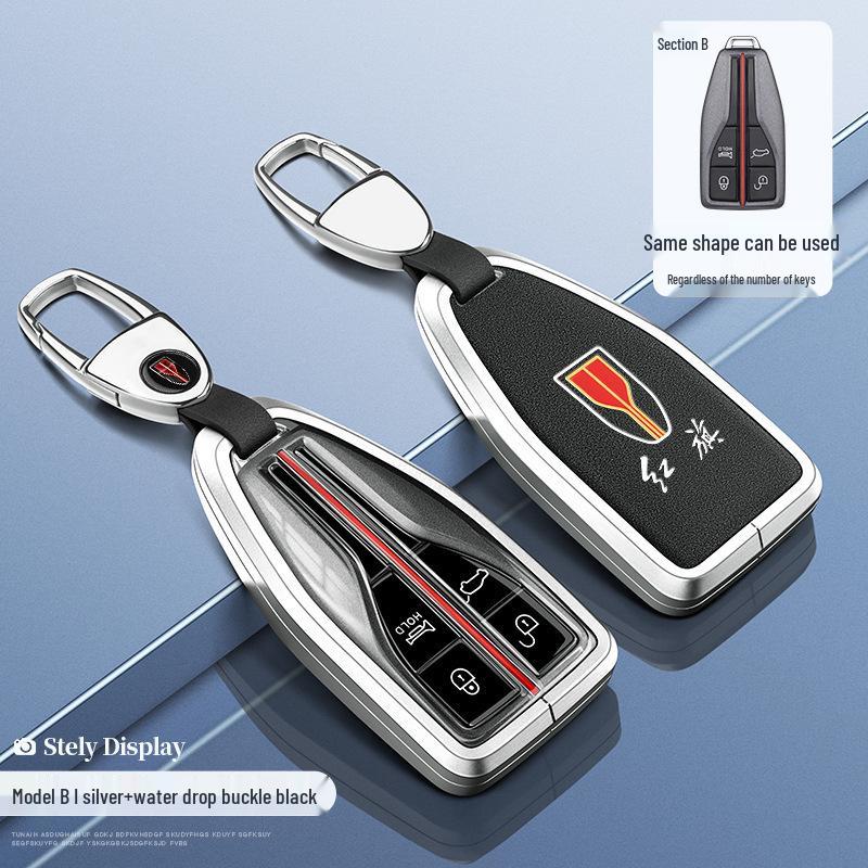 2024 Alloy Key Cover for Hongqi Models HS5, H5, H9, HS7, H7, EQM5