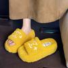 Fashion Mao Mao thick-soled slippers women's autumn and winter new Korean version of Internet celebrity height increase one-word drag wear versatile m