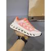 Cloudtilt Remix Lightweight Breathable Running Shoes Men Women - Cushioned Comfort Athletic Sneakers