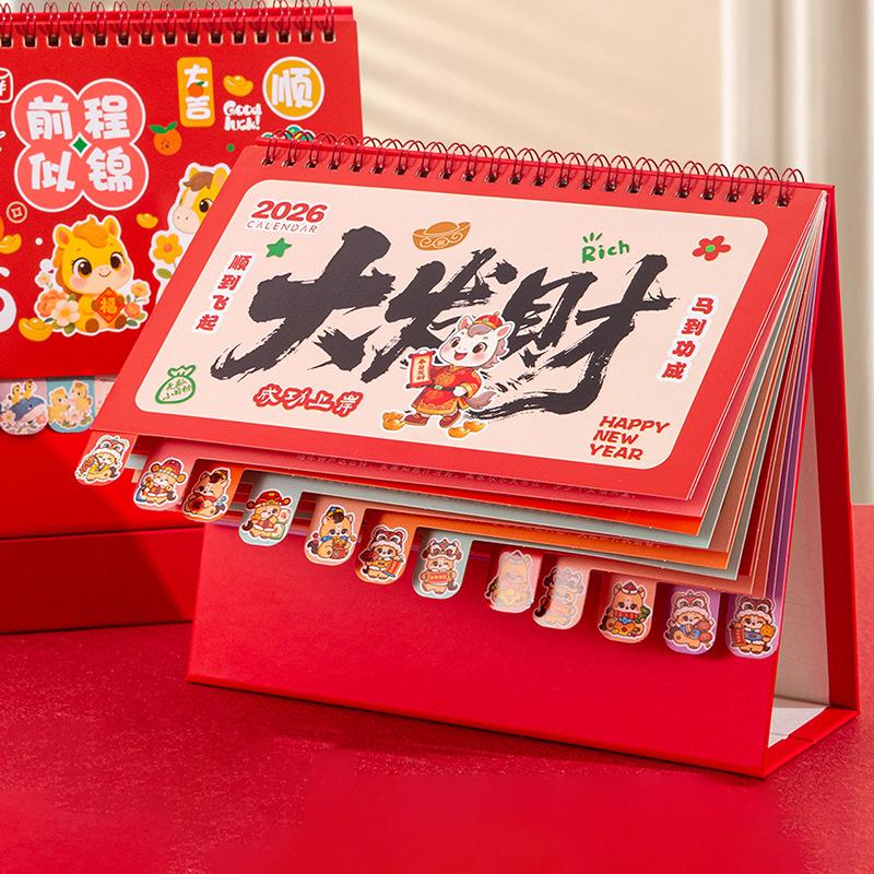 Chinesischer Stil 2026 Pferd Panda Muster Schreibtischkalender Spiralbindung Pferdejahr Kalender Cartoon Monat Datum Anzeige Monatsplaner