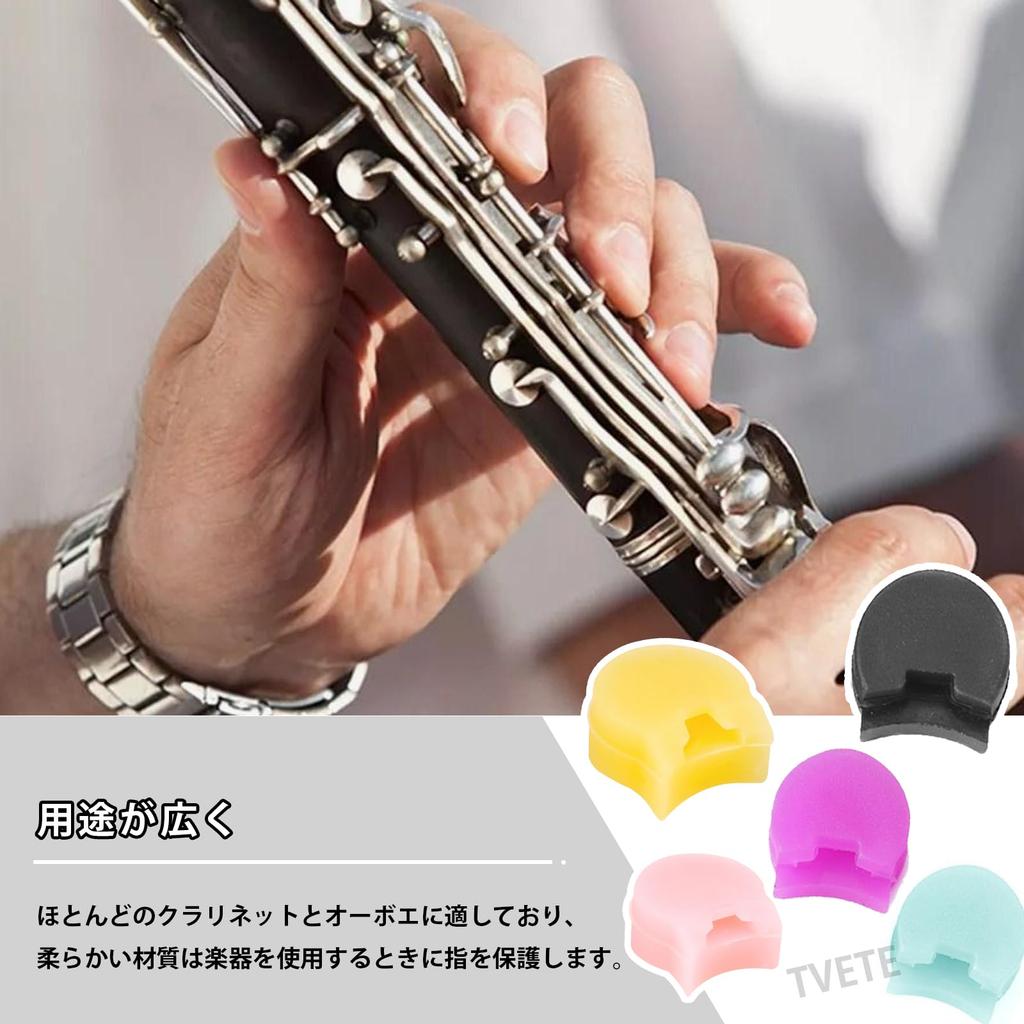 Thumb Rest 5 Pieces 5 Colors Thumb Thumb Rest Woodwind Instrument Parts Instrument Accessories Rubber Woodwind Instrument Parts Thumb Protector