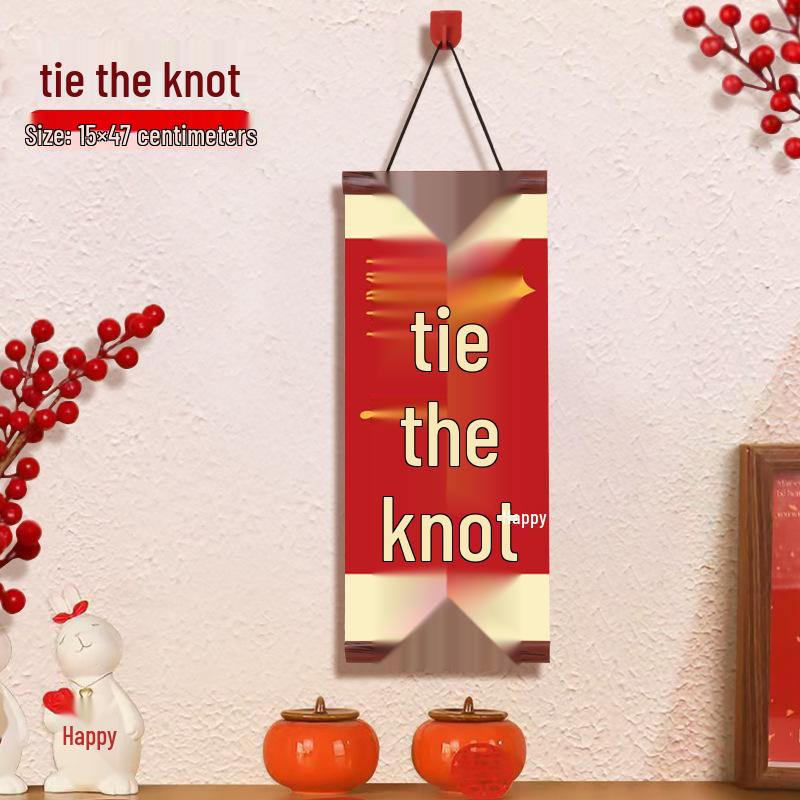 Xiaohongshu Chinese Style Wedding Hanging Cloth Couplets - Engagement and Festive Room Decoration Ornaments