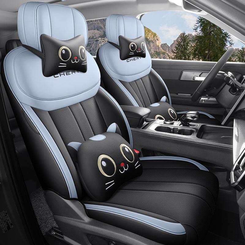 New Model Universal Full Leather Car Seat Cushion for Fengyun T6, Five-Seat, All-Season