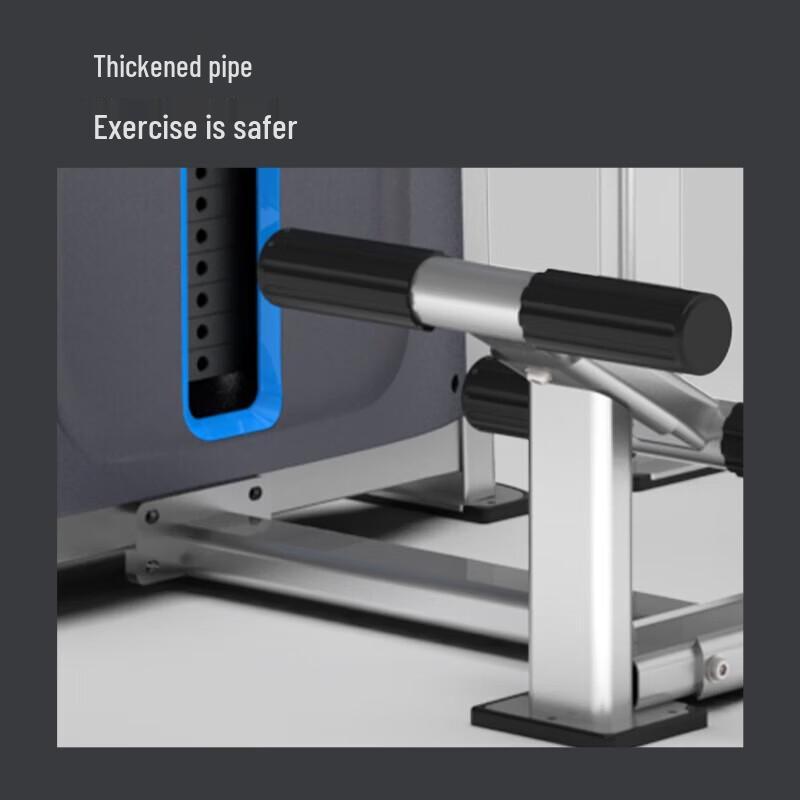 JIERUITE J210 Series Commercial Multi-functional Trainer