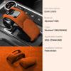 For For Great Wall GWM WEY TANK 300 2022 2023 CarCenter Console Gear Shift Head Knob Cover Trim Frame Suede Accessories