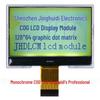 Yellow-Green Graphic Dot Matrix LCM LCD Module JHD12864-G203BTW-Y