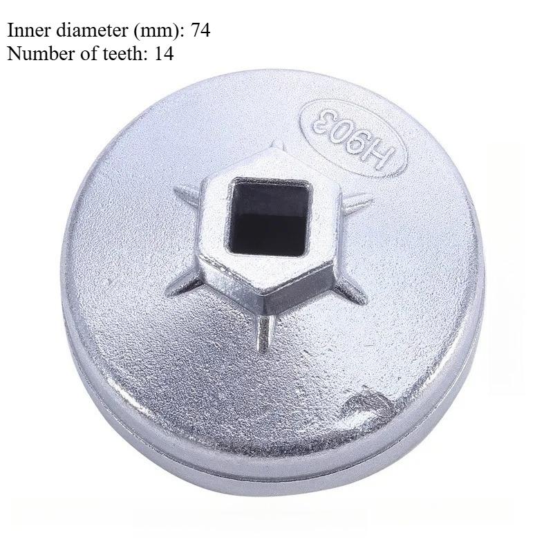 1pc Oil Filter Wrench Cap Socket - Fits 65/67/74/79mm Drive Size, Machine Filter Remover Hand Tool for Automotive Maintenance