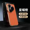 Custodia in Vera Pelle per Huawei Pura 80 70 Pro Plus Ultra Protezione Lente Fotocamera Magnetica Integrata Rivestimento Guscio Morbido