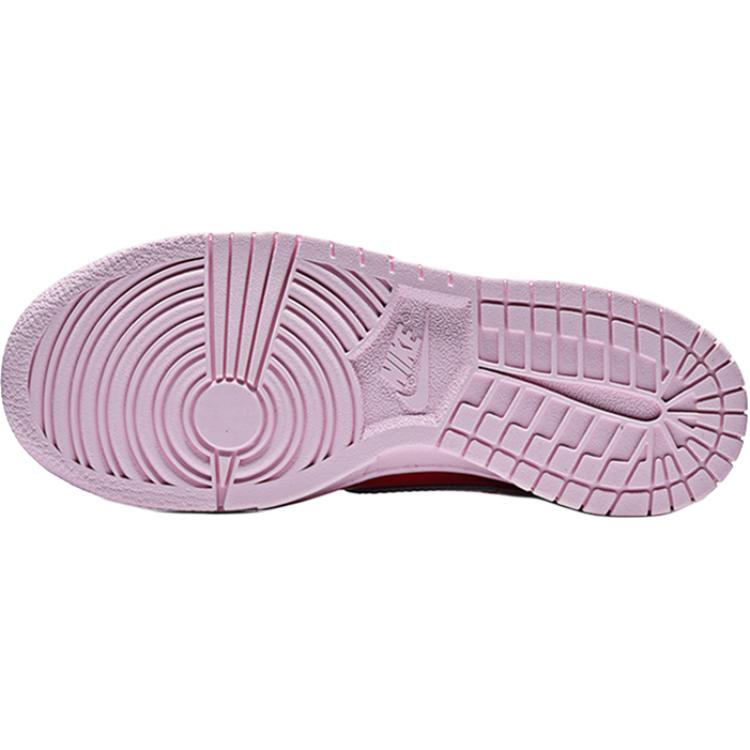 Nike Dunk Low Top Kids' Skateboarding Shoes Pink Teenagers IQ0218-663