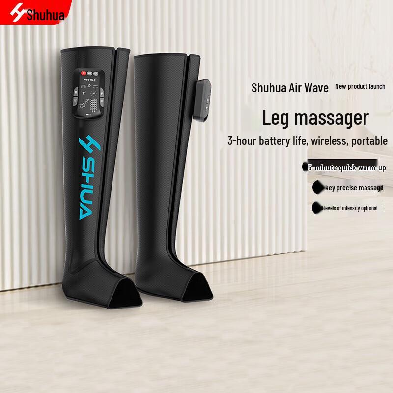 

Shua Air Wave Leg Massager