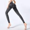 New Nude Women'S Fitness Running Sports Pants Yoga Pants Elastic Quick Drying Sweat Absorbing Tight Pants For Women