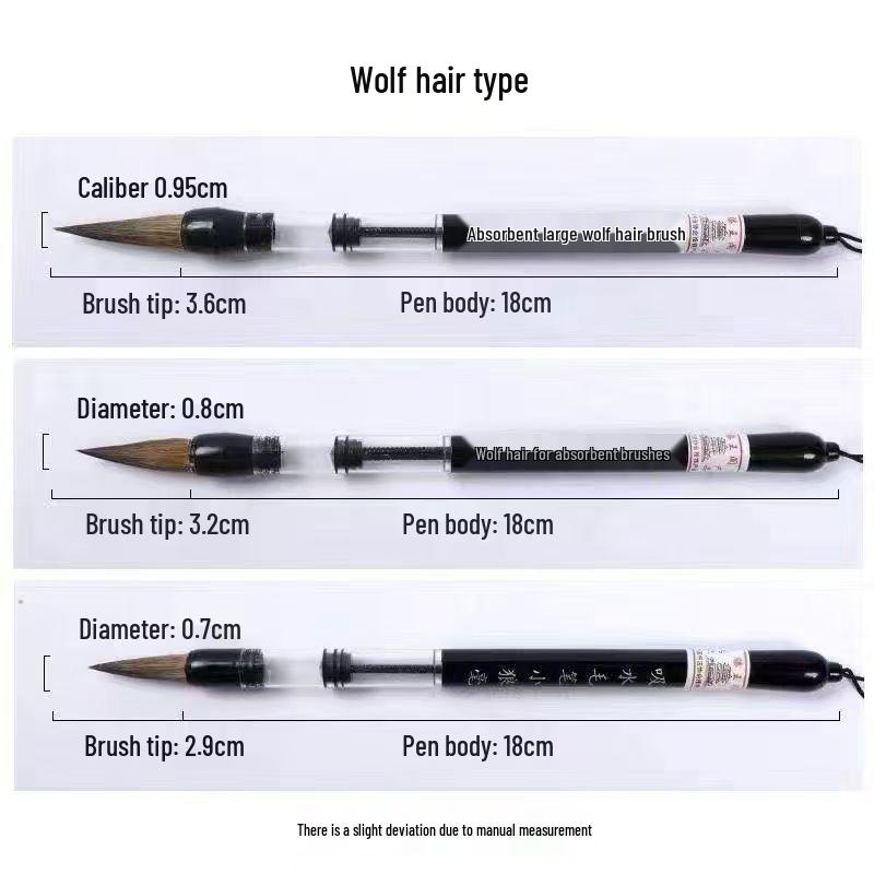 Wolf Hair Soft Brush Fountain Pen for Students