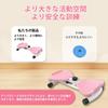 BKJANYO Twist Diet Equipment for Abdominal Indoor Exercise Equipment for Lower Body Abdominal Healthy Aerobic Quiet Board, Muscles, Slimming,