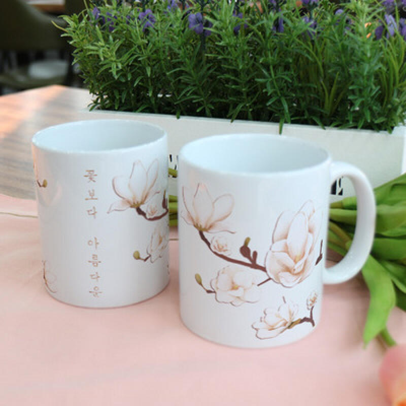 cg876-Design Mug 2p-More Beautiful Than Flowers