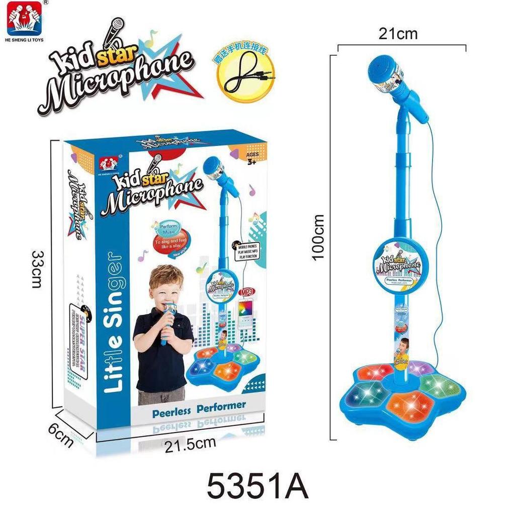 Children's Karaoke Machine with 3 Microphones and Cool Lights - Music Toy for Boys and Girls