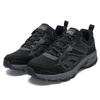Skechers Women's Outdoor Hiking & Casual Shoes