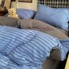 Three-piece Striped Checkered Down Quilt Set, Including a Down Quilt Cover and a Pair of Pillowcases (without Filling), Suitable