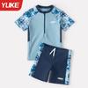 Boys' Two-Piece Conservative Swimwear 2025: Teen Professional Training Set