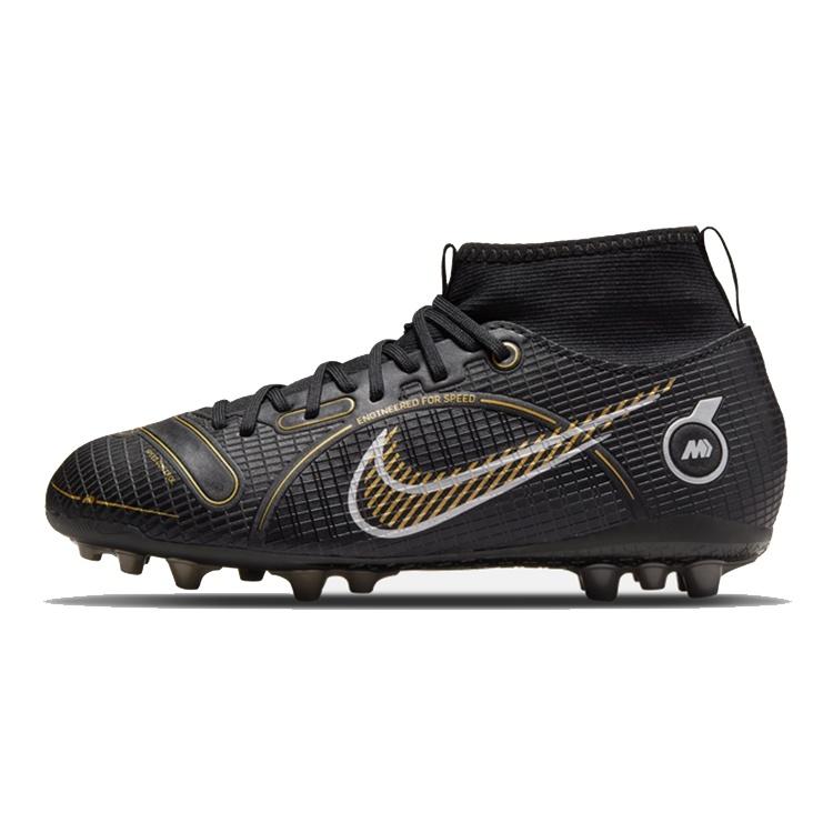 (GS) Nike Jr Mercurial Superfly 8 Academy AG  Black Yellow  Kids  DJ2859-007 EU 32