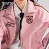Tao Ding Mädchen Retro Colorblock Lässige Sportjacke