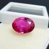 Natural Pink Sapphire Loose Gemstone Oval Cut 18.35 Ct September Birthstone for Gem Collections