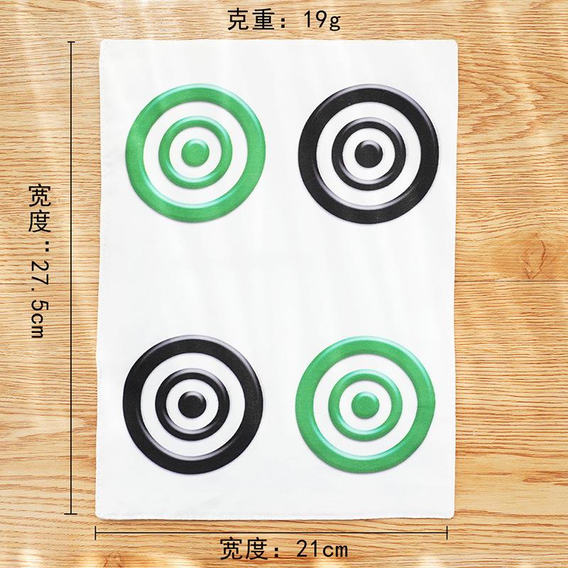 Pet Ringing Paper Dog Toy Dog Cat Mahjong Ringing Cat Supplies Small Medium Large Dog