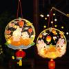 Waterproof Handheld Rabbit  Lantern Transparent Cartoon Rabbit Lamp  Party Decoration