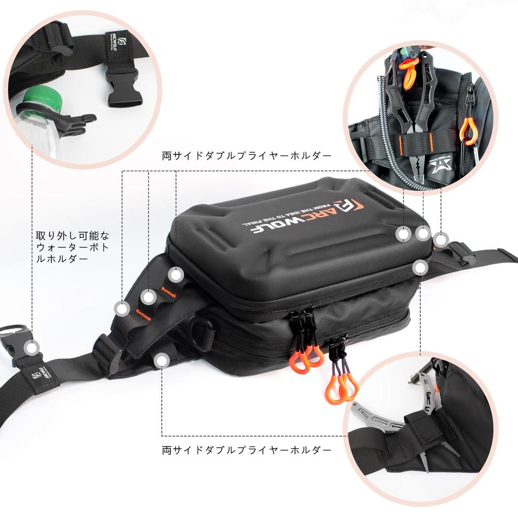 ARCWOLF Fishing Bag, Tackle Bag, Large Capacity