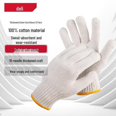 Thickened Cotton Work Gloves (12 Pairs)