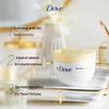 Dove Nourishing & Brightening Body Lotion